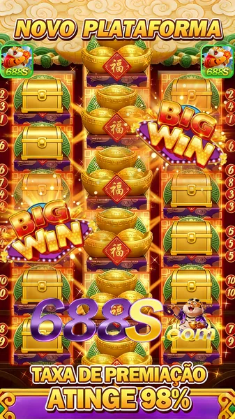 688s